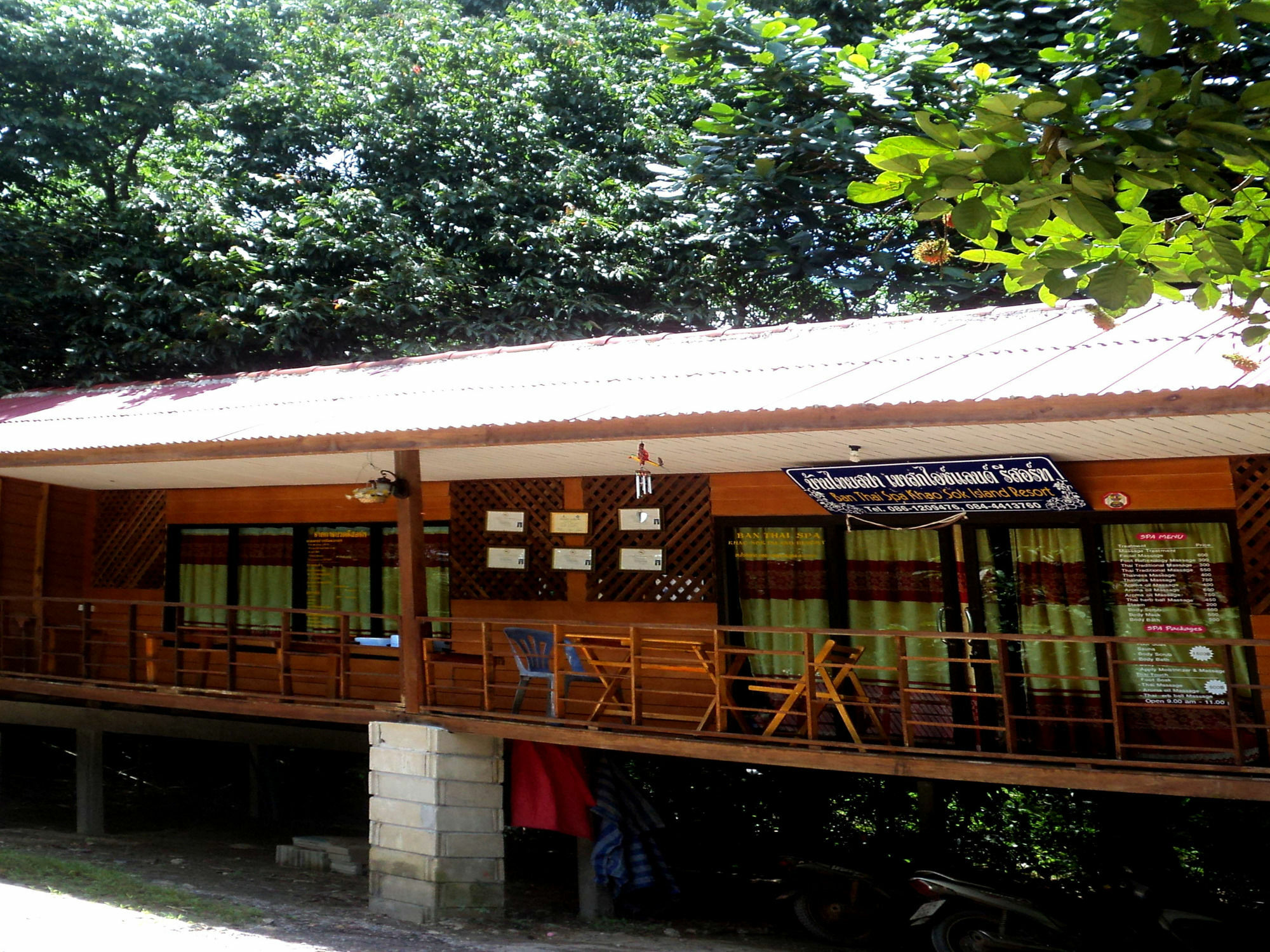 Khaosok Island Resort Khao Sok National Park Zewnętrze zdjęcie